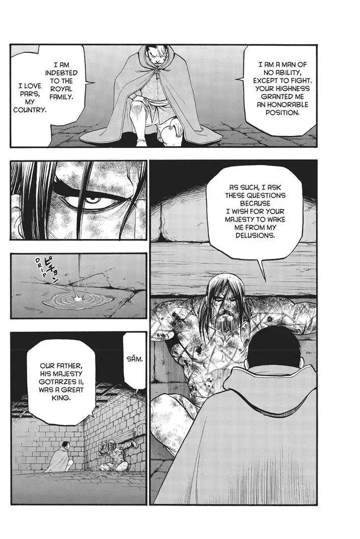 Arslan Senki (ARAKAWA Hiromu) Chapter 56 29